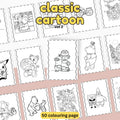 [DCB031] Colouring Page - Classic Cartoon Vol.2